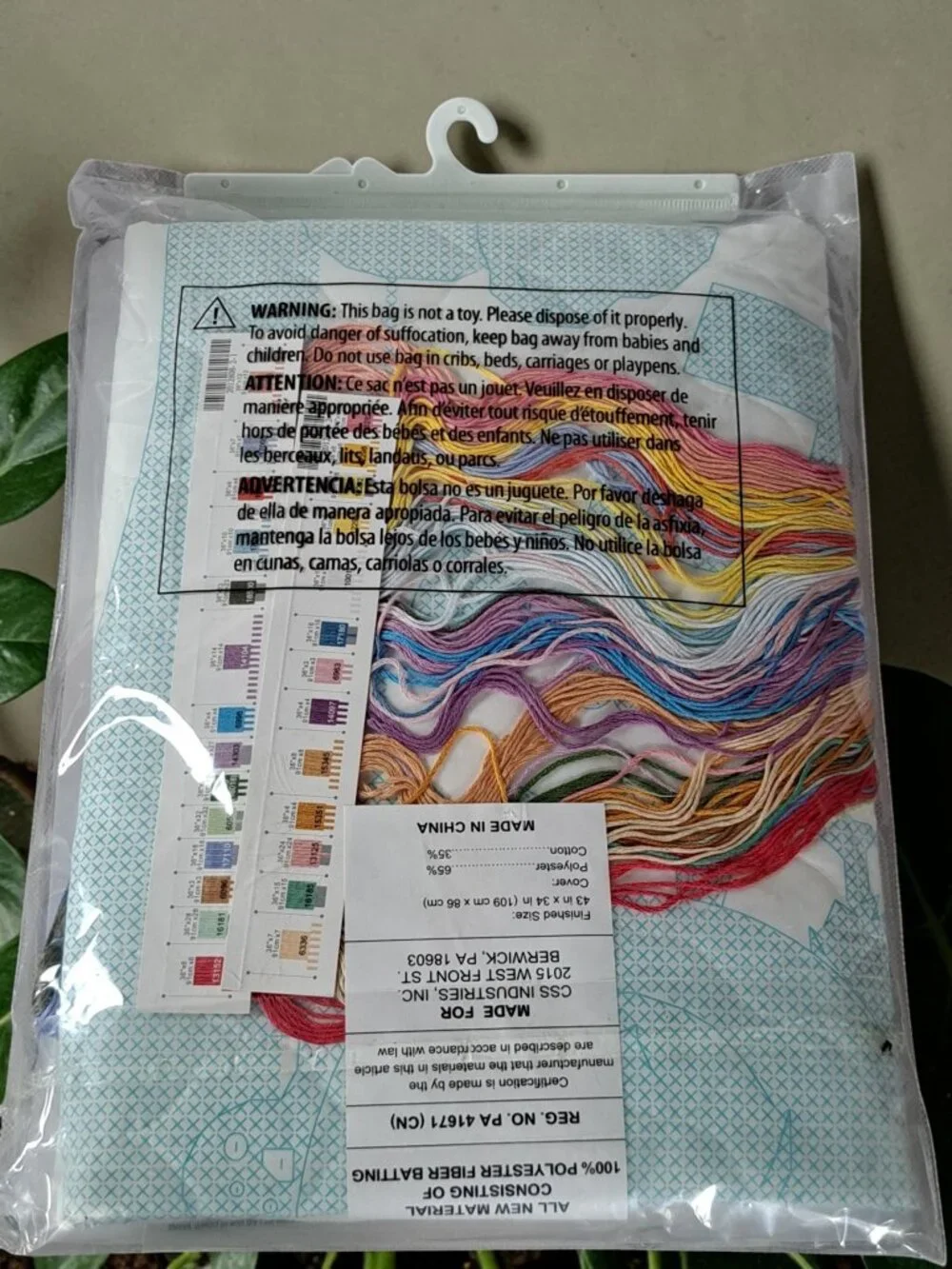 Dimensions Zoo Alphabet Quilt Stamped Cross Stitch Kit by Cathy Heck #73470
